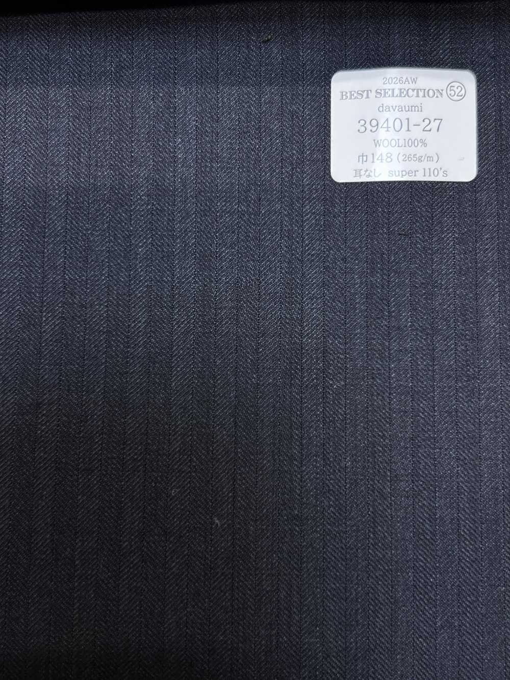 39401-27 26AW BESTSELECTION [davaumi] Dabaumi أزرق كحلي داكن بنمط نسيج عظم السمكة[قماش] Kunishima Co., Ltd.