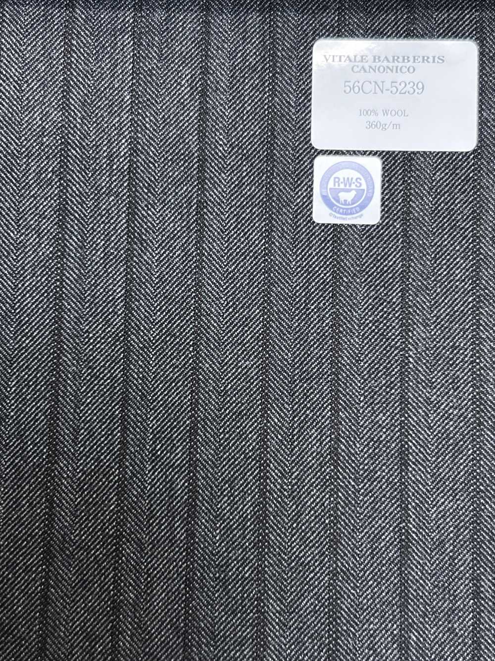 56CN5239 CANONICO RWS صوف ممشط تقليدي بخطوط رمادية/بنية[قماش] CANONICO