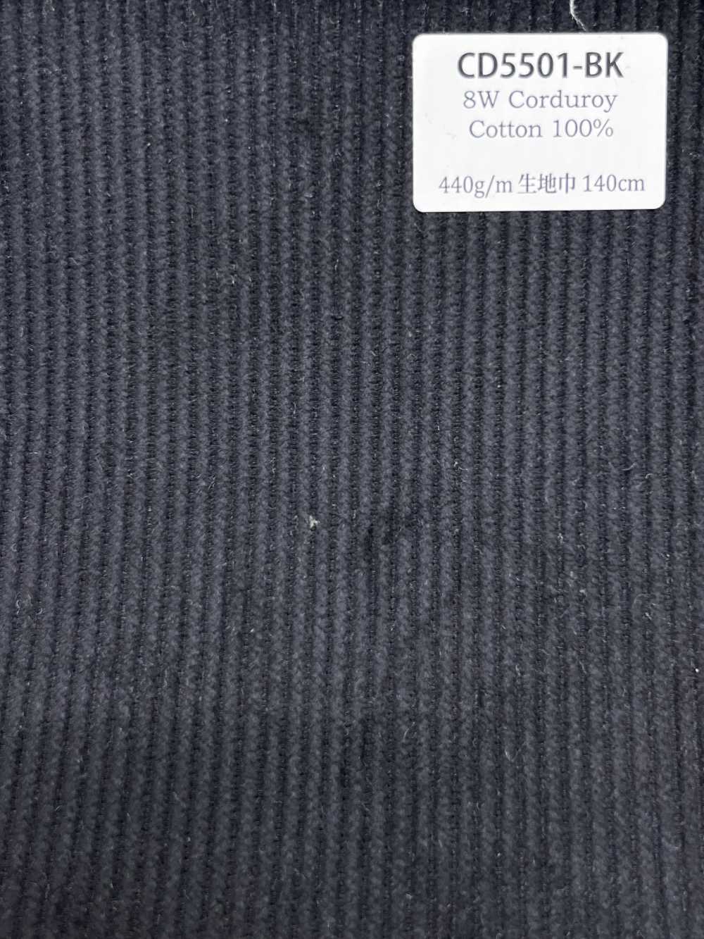 CD5501-BK كوردروي 8W C100 أسود[قماش] HOSOI SYOJI