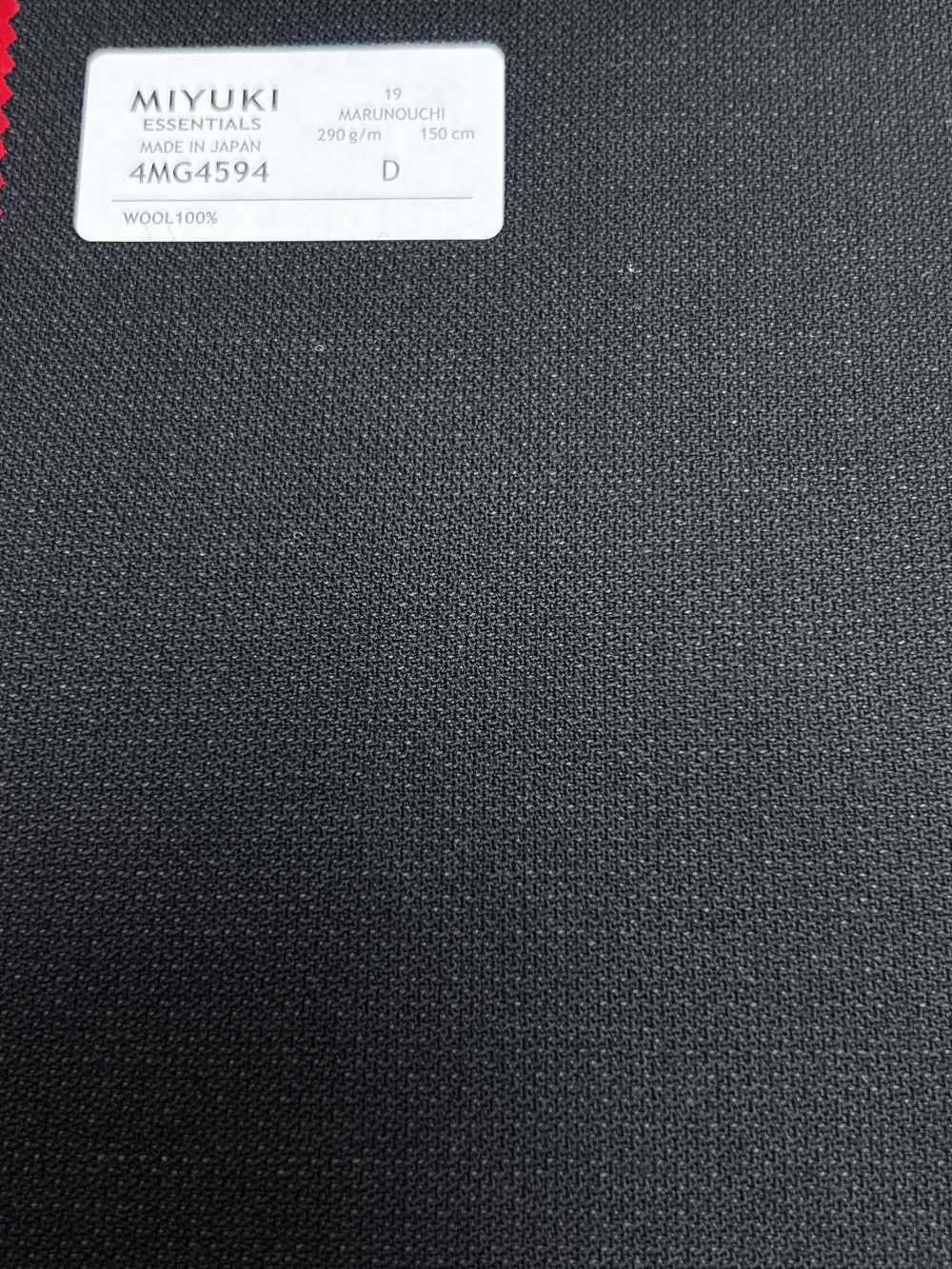 4MG4594 26AW MARUNOUCHI تويل بني داكن سادة[قماش] Miyuki Woolen Mills