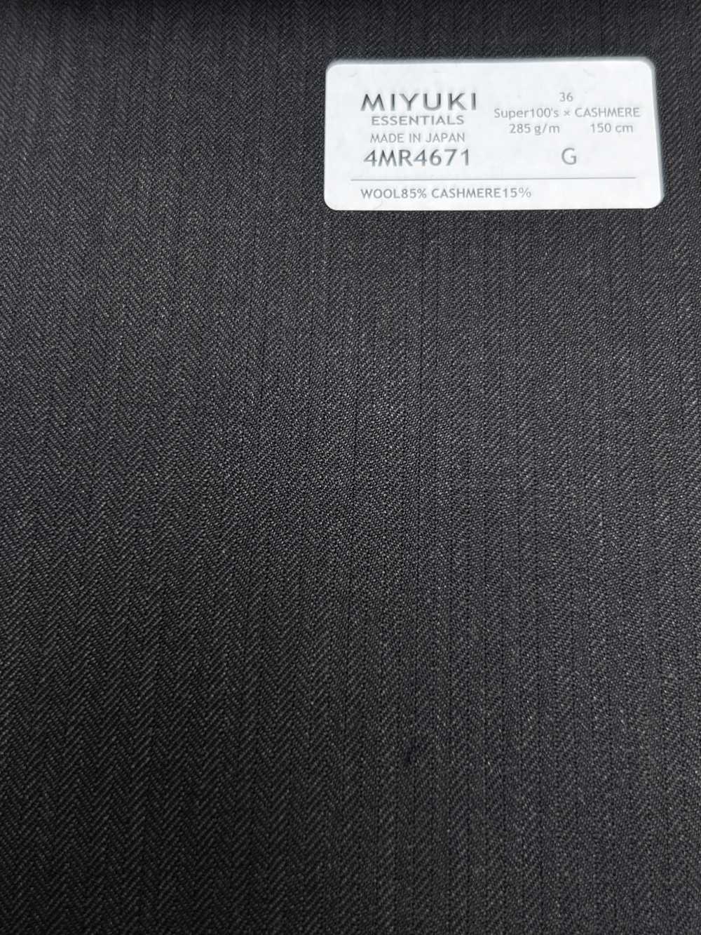 4MR4671 26AW Super100's × CASHIMERE مخطط بني داكن[قماش] Miyuki Woolen Mills
