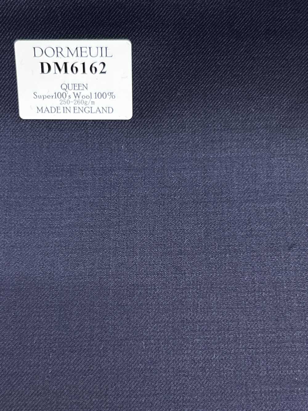 DM6162 DORMEUIL QUEEN سوبر 100's أزرق بحري سادة[قماش] HOSOI SYOJI