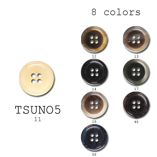 TSUNO 5 أزرار بوليستر للبدلات والجاكيتات [التصفية] Koutoku Button