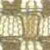 خردلي