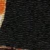 أسود