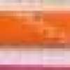 جزري