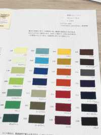1010 برودكلوث ممشط 50s[Textile / Fabric] VANCET صور إضافية