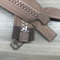 10VFMR Vislon® سحاب مقاس 10 فاصل ثنائي الاتجاه[Zipper] YKK صور إضافية