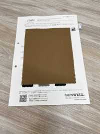 11083 برودكلوث مطاطي 50s[نسيج / قماش] SUNWELL صور إضافية