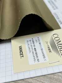 1115 تويل ممشط 30s[Textile / Fabric] VANCET صور إضافية