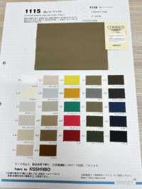 1115 تويل ممشط 30s[Textile / Fabric] VANCET صور إضافية