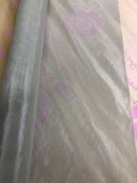 1199 بطانة Sapp® Cool [تصفية] CHORI صور إضافية