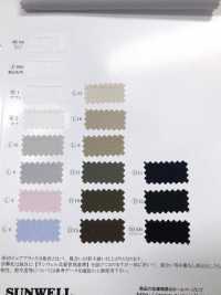 12085 برودكلوث 100/2[Textile / Fabric] SUNWELL صور إضافية