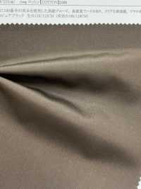 12085 برودكلوث 100/2[Textile / Fabric] SUNWELL صور إضافية