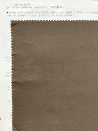 12085 برودكلوث 100/2[Textile / Fabric] SUNWELL صور إضافية
