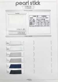 1346SH Pearl Stick فازلين (قماش التقوية) لاصق[Interfacing] TAKOH صور إضافية