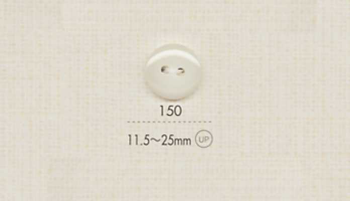 150 DAIYA BUTTONS زر بوليستر ثنائي الثقب