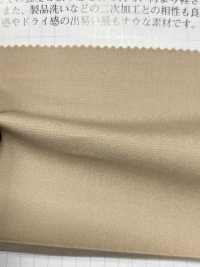1502 CM40 قماش تايبرايتر (عريض العرض)[Textile / Fabric] VANCET صور إضافية