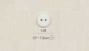 168 DAIYA BUTTONS زر بوليستر بفتحتين