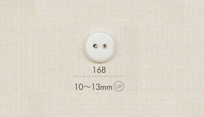 168 DAIYA BUTTONS زر بوليستر بفتحتين