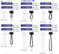 172-5315 حلقة زر، نوع حبل سلسلة، الطول الإجمالي 22 mm (500 قطعة)[Button Loop / Frog Button] DARIN صور إضافية