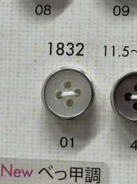 1832 زر أنيق وفاخر للقمصان[أزرار] DAIYA BUTTON صور إضافية