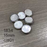 1834 زر أنيق وفاخر وبسيط للقمصان والسترات[أزرار] DAIYA BUTTON صور إضافية