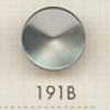 191B زر من راتنج البوليستر