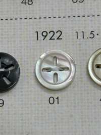 1922 DAIYA BUTTONS زر بوليستر غير منتظم بأربعة ثقوب بنمط الصدفة[أزرار] DAIYA BUTTON صور إضافية