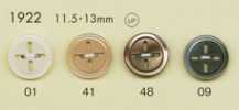 1922 DAIYA BUTTONS زر بوليستر غير منتظم بأربعة ثقوب بنمط الصدفة