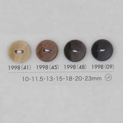 1998 زر من راتنج البوليستر