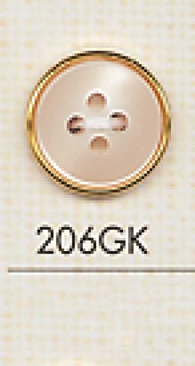 206GK زر بلاستيكي بسيط بأربع فتحات