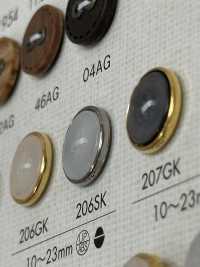 206SK زر بلاستيكي بسيط بأربعة ثقوب[أزرار] DAIYA BUTTON صور إضافية