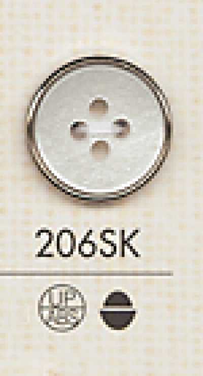 206SK زر بلاستيكي بسيط بأربعة ثقوب