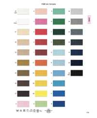 2081 شريط أكريليك[Ribbons, Tapes, And Cords] ROSE BRAND (Marushin) صور إضافية