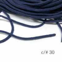 22204 حبل أكريليك[الأشرطة، والأشرطة القماشية، والحبال] ROSE BRAND (Marushin) صور إضافية