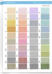 2440 Palette أورغانزا[Textile / Fabric] Suncorona Oda صور إضافية