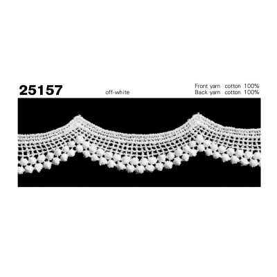 25157 دانتيل كيميائي ضيق
