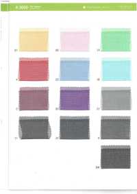 3000 أورغانزا حرير[Textile / Fabric] Suncorona Oda صور إضافية