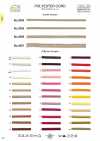 3095 حبل بوليستر (حوالي 5 mm)