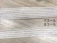 3120 شريط مطاطي للتجعيد[Elastic Band] ROSE BRAND (Marushin) صور إضافية