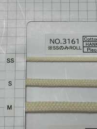 3161 حبل قطني[Ribbons, Tapes, And Cords] ROSE BRAND (Marushin) صور إضافية