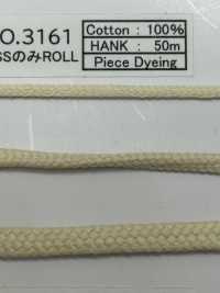 3161 حبل قطني[Ribbons, Tapes, And Cords] ROSE BRAND (Marushin) صور إضافية