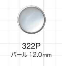 322P Pearl Top Parts خطاف حياكة 12mm[المثبتات الضاغطة والحلقات المعدنية] Morito (MORITO) صور إضافية