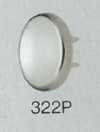 322P Pearl Top Parts خطاف حياكة 12mm