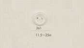 361 DAIYA BUTTONS زر بوليستر بأربعة ثقوب