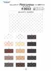 3653 بطانة Prute Luminous Dot