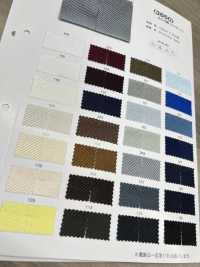 3850 بطانة جاكار بنقشة Kersey[Lining] صور إضافية
