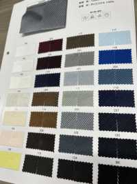 3850 بطانة جاكار بنقشة Kersey[Lining] صور إضافية