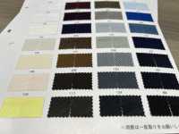 3850 بطانة جاكار بنقشة Kersey[Lining] صور إضافية